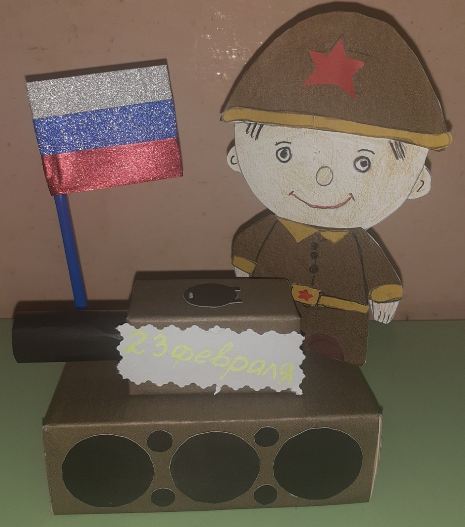 "Юный танкист"