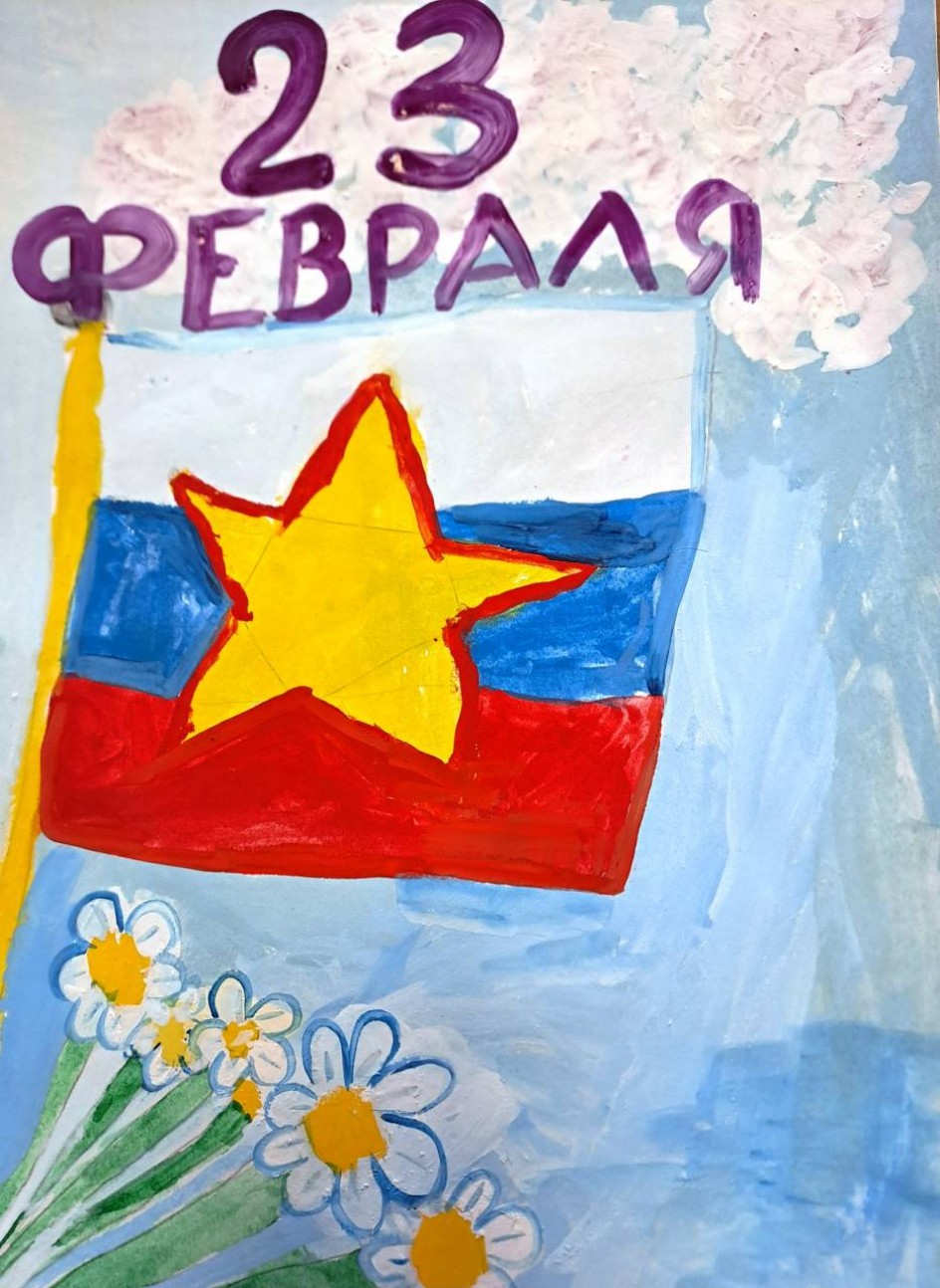 ля моего папы