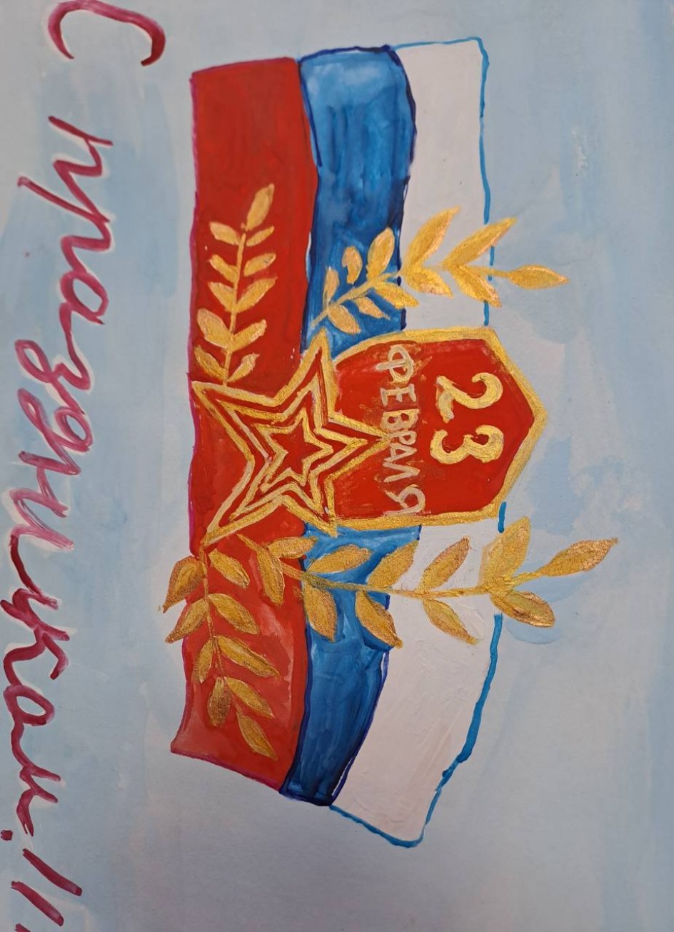 Любимому человеку