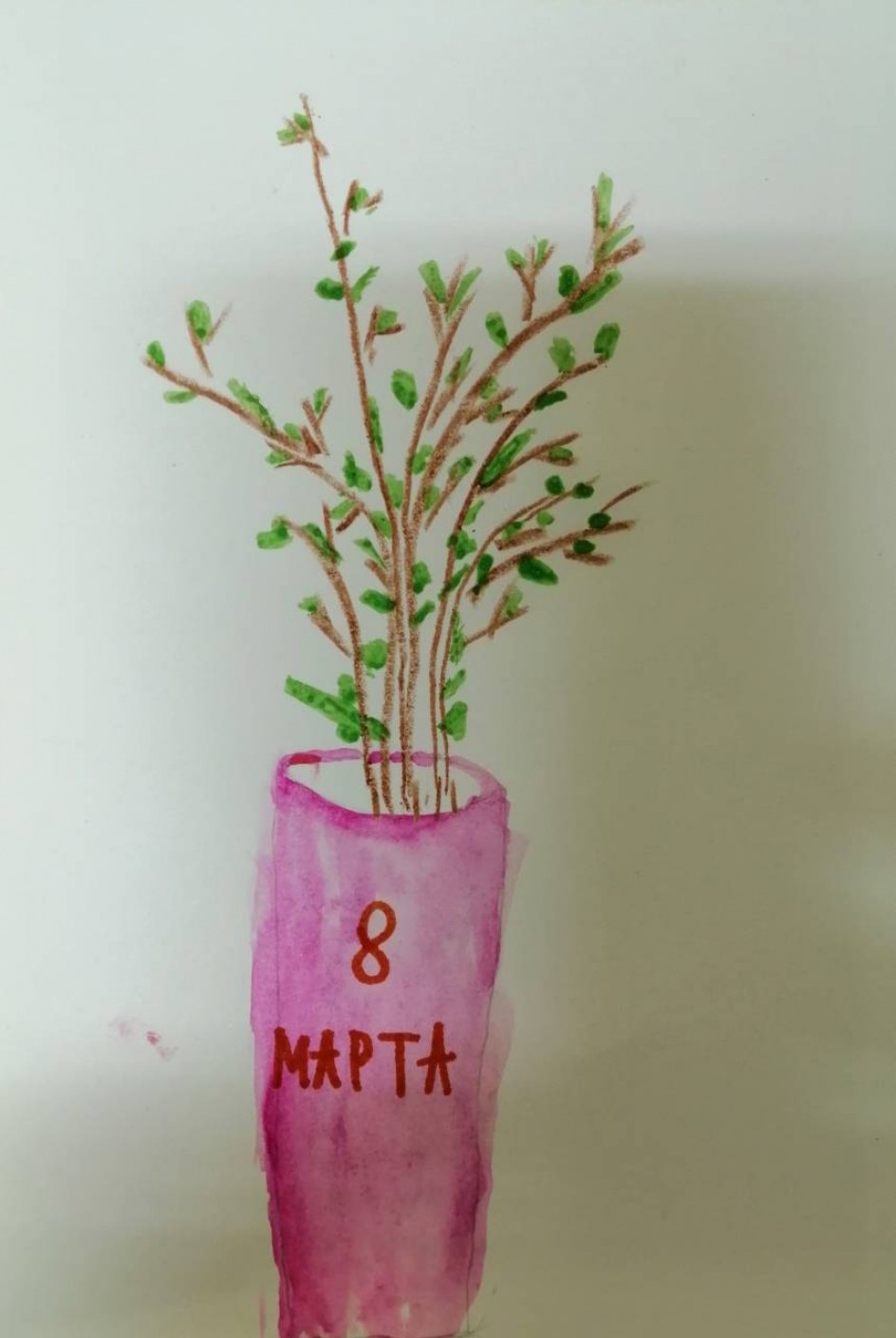 Веточки для мамы