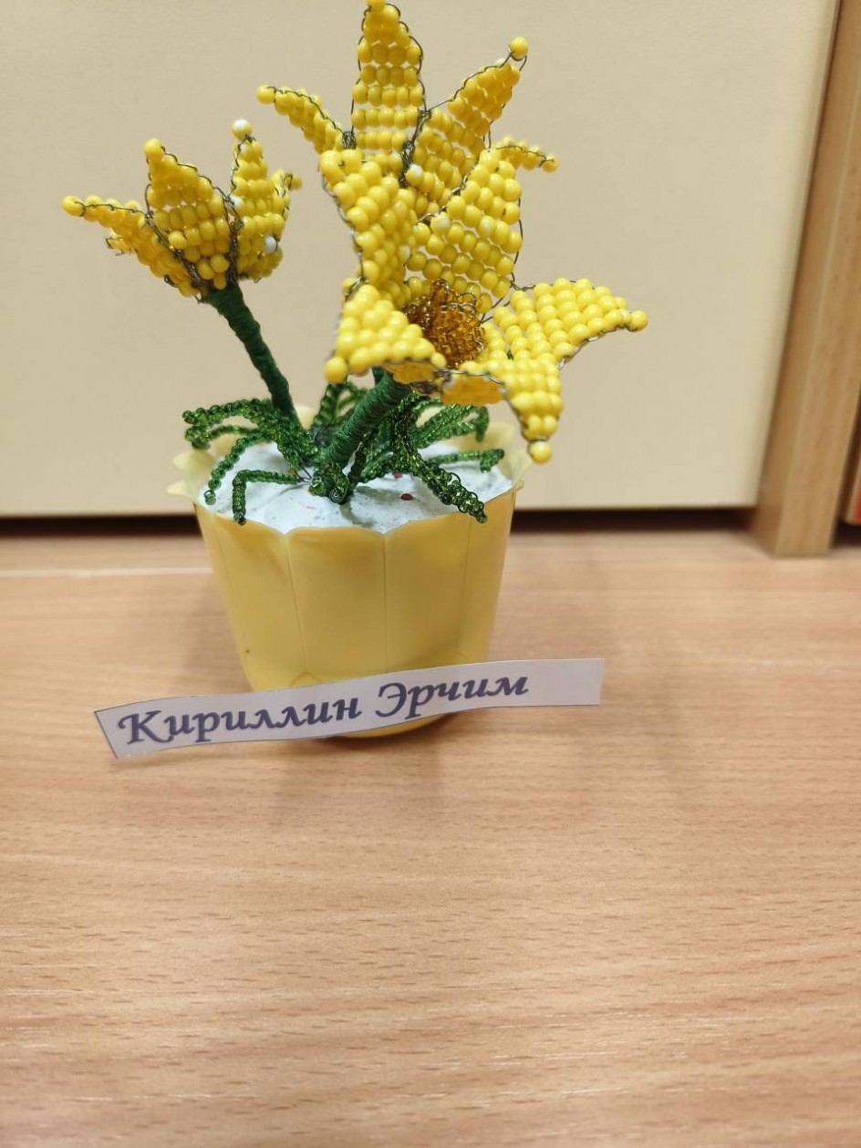 "Весенние цветочки"