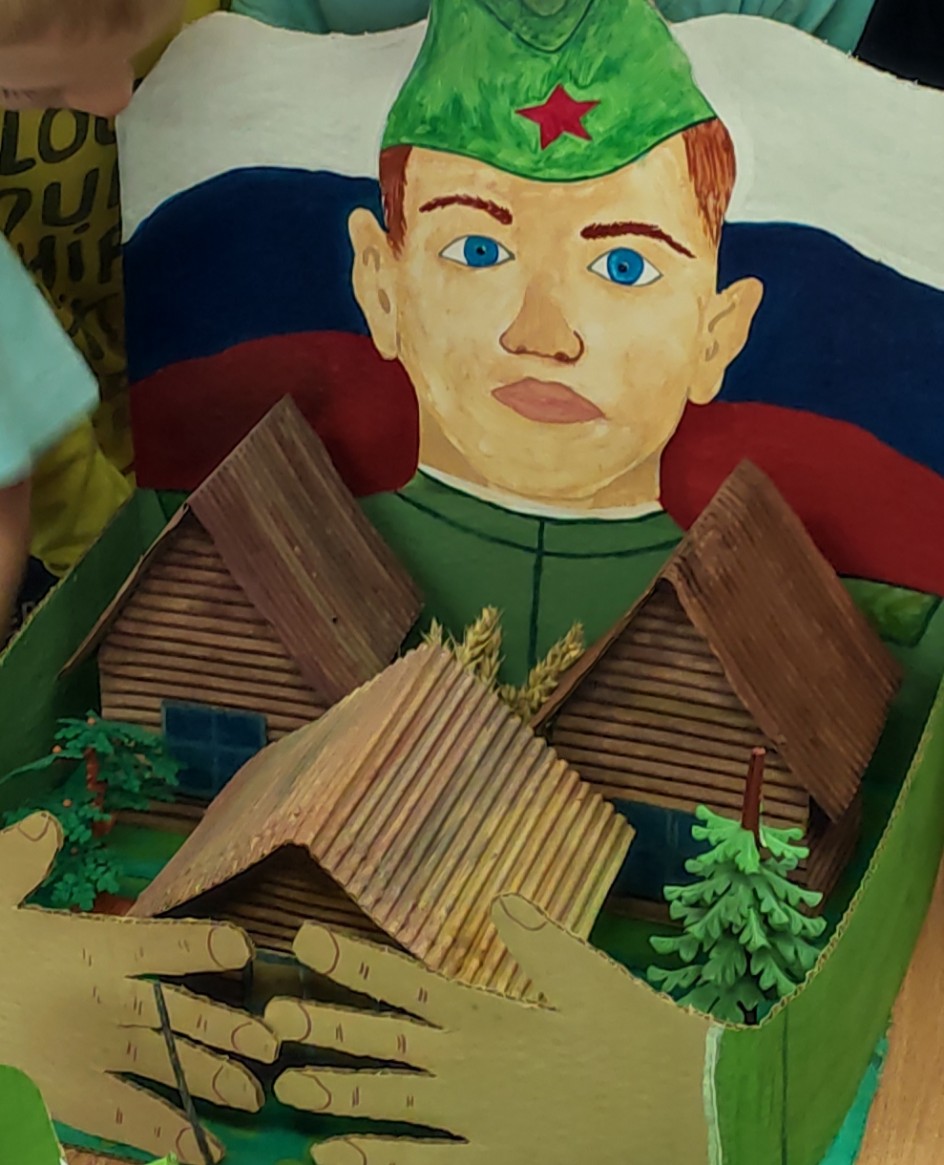 Солдат охраняет мой покой