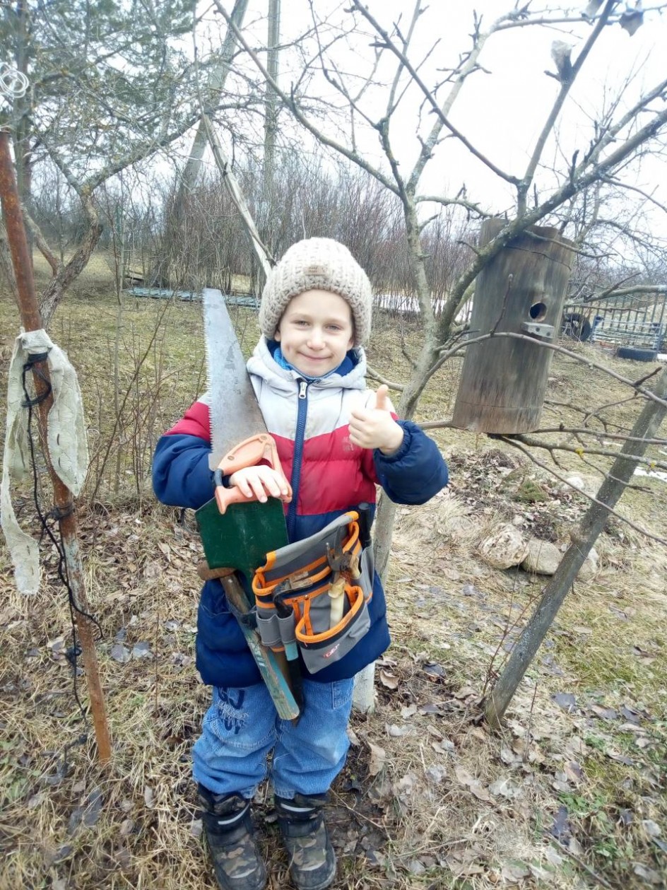 Забота о природе
