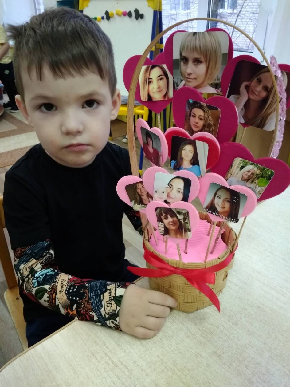 Сюрприз для мамы