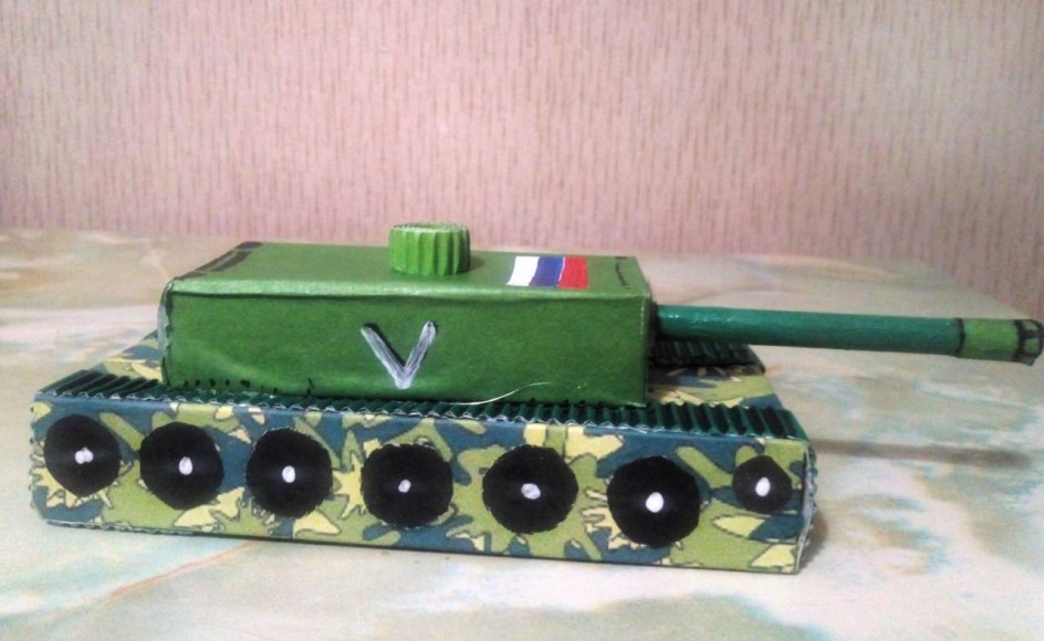 "Танк победы"