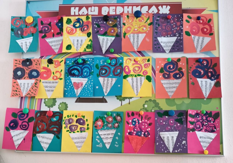 Весенний букет из нежных чувств