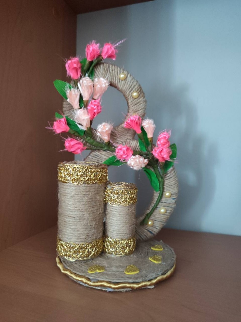 Для мамы