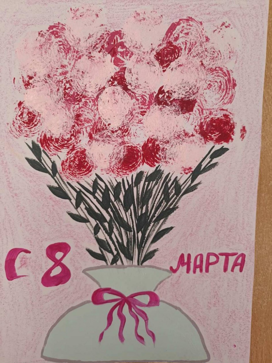 Букет любимой маме
