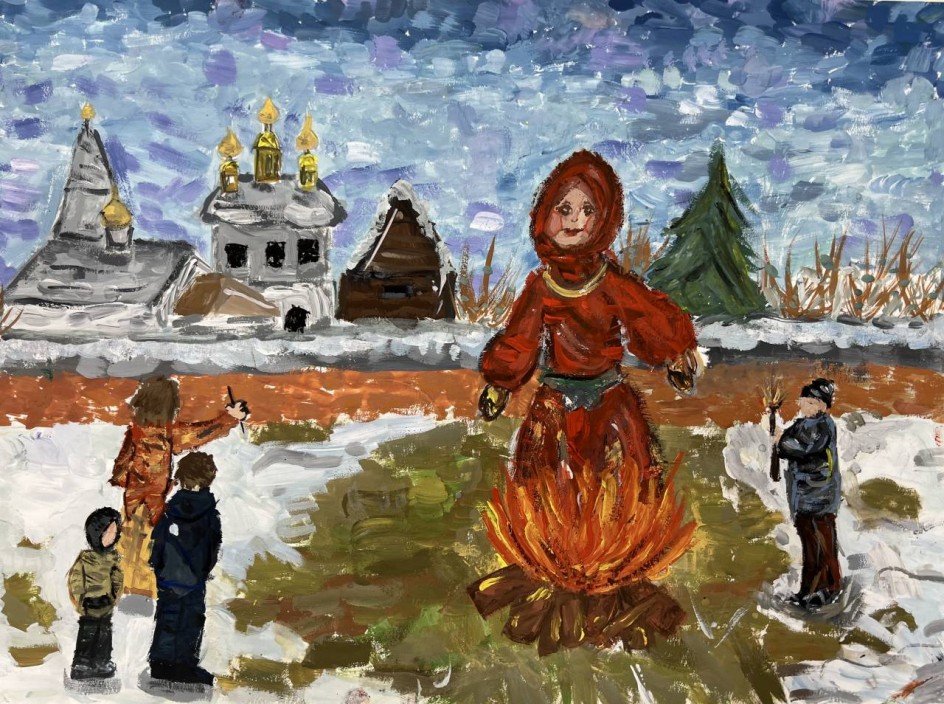 «Масленица»