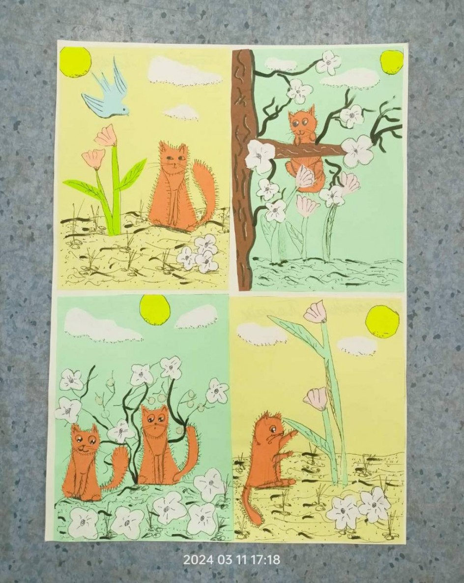Весенний котик