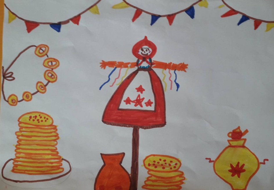 "Широкая Масленица"