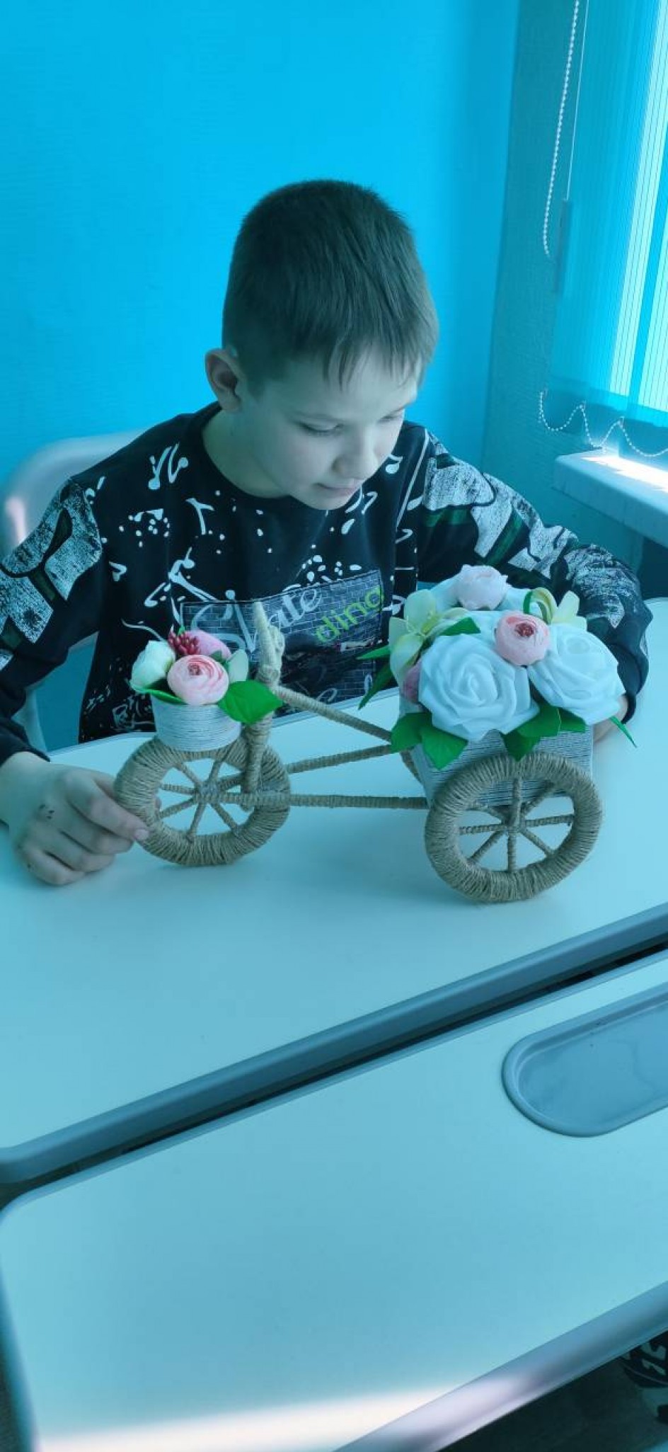 "Ослепительный"