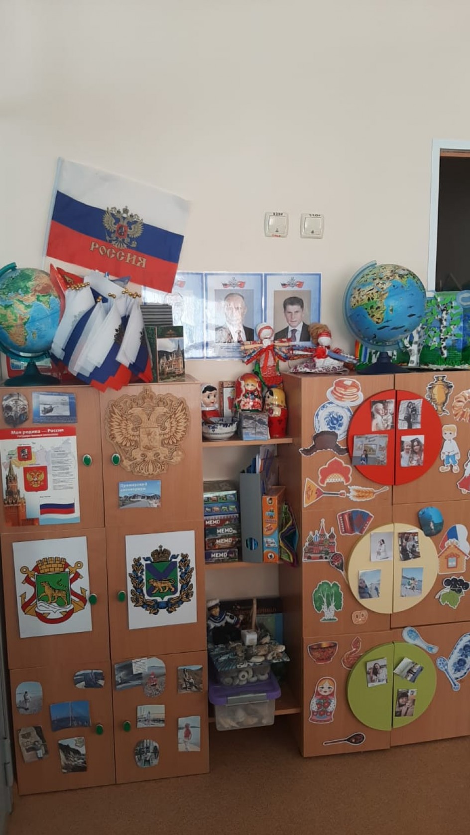 Патриотический уголок в младшей группе