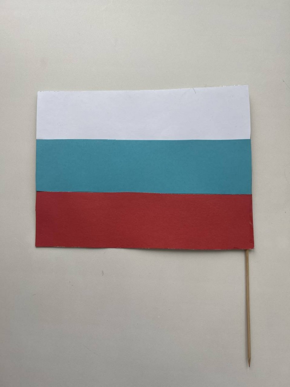 Символ страны из бумаги