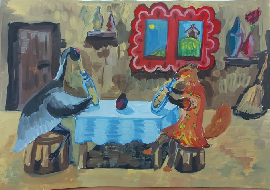 Журавль и Лиса