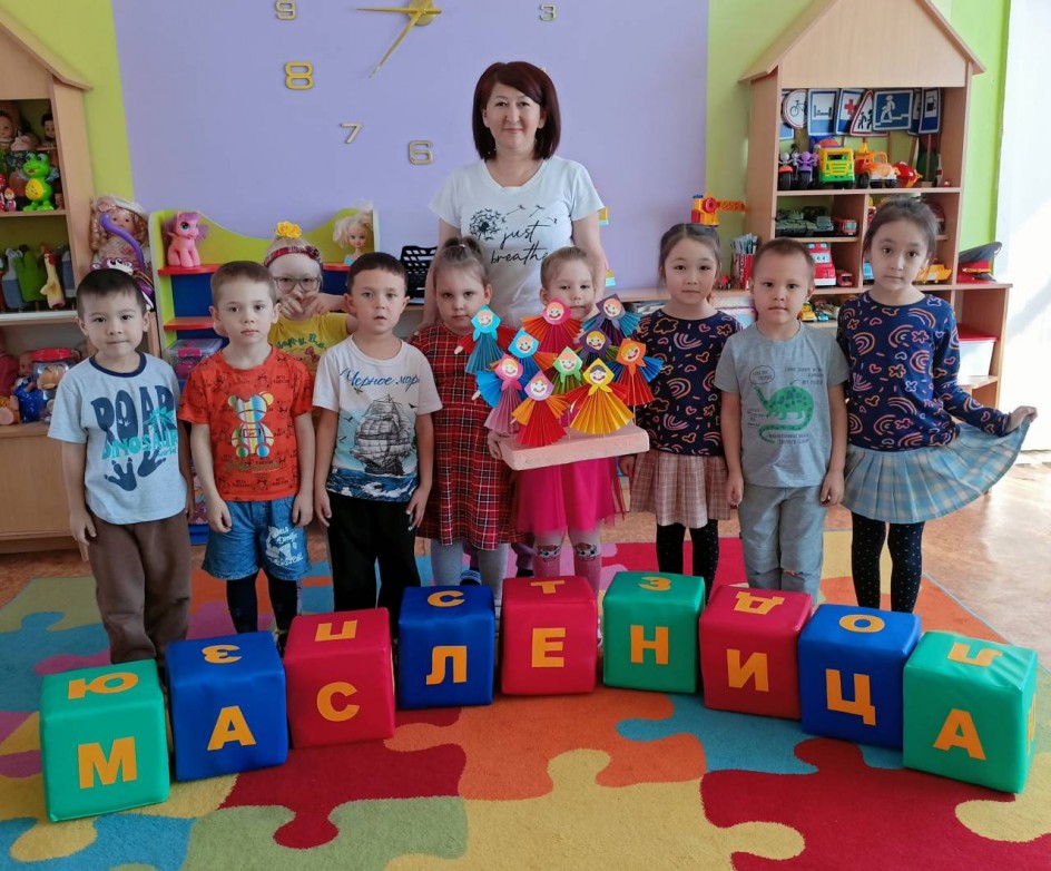 Масленица -кудесница