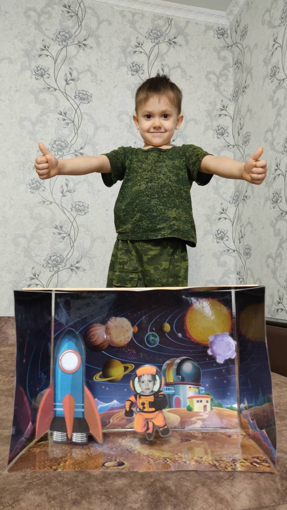 "Нам сверху видно всё..."