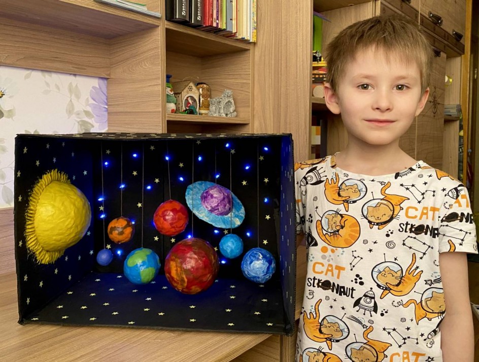 Мой волшебный космос