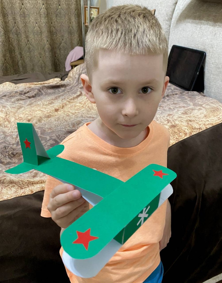 Военный самолёт