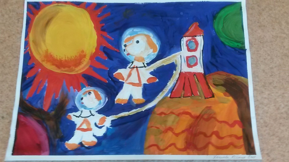 Радость каждой кошки