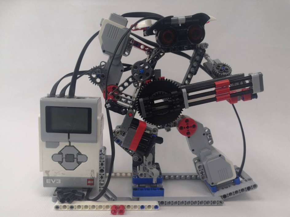 "Робот-гитарист"