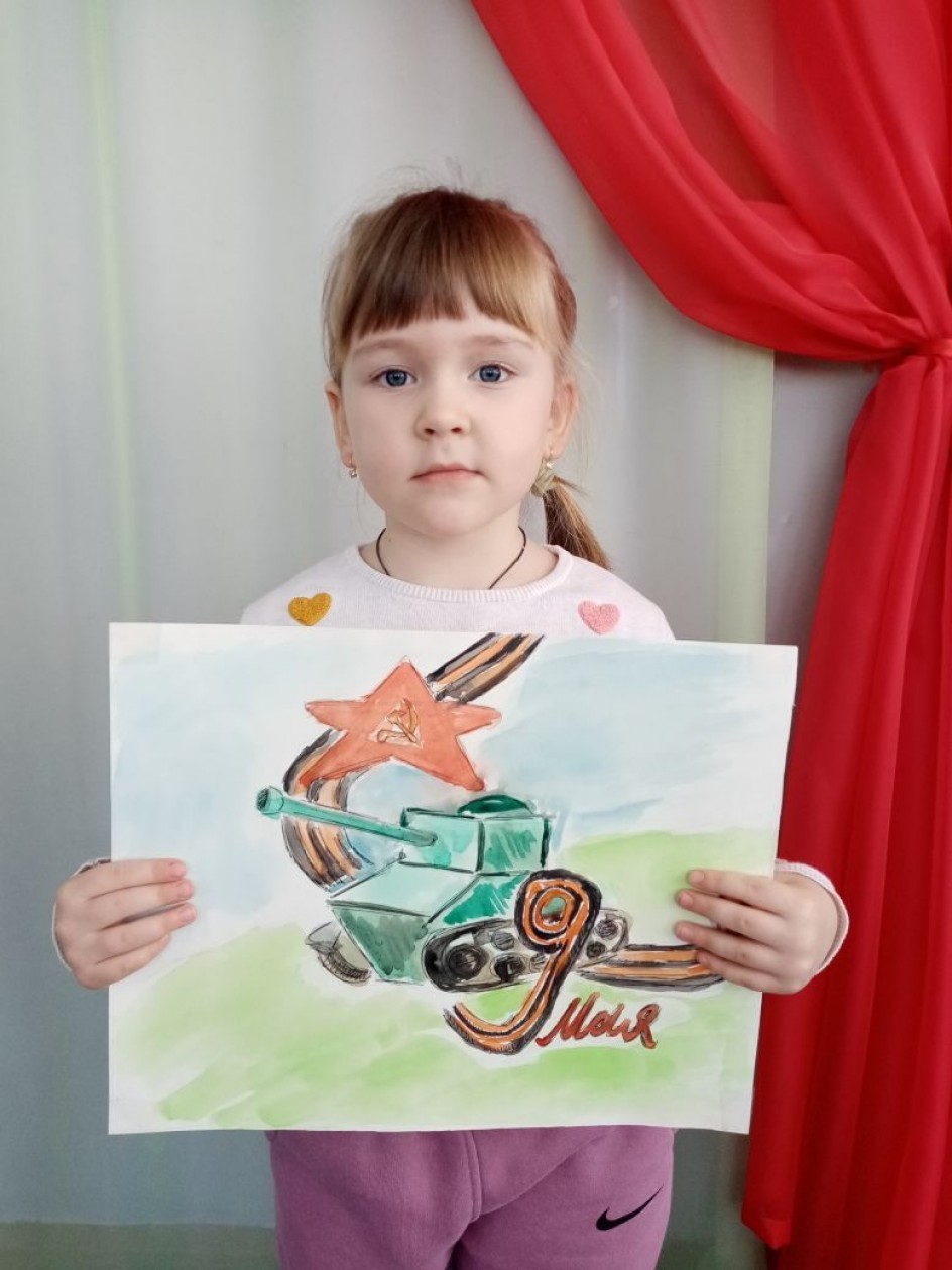 "Танк Победы"