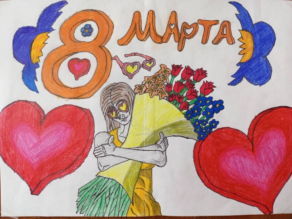 Букет для мамы