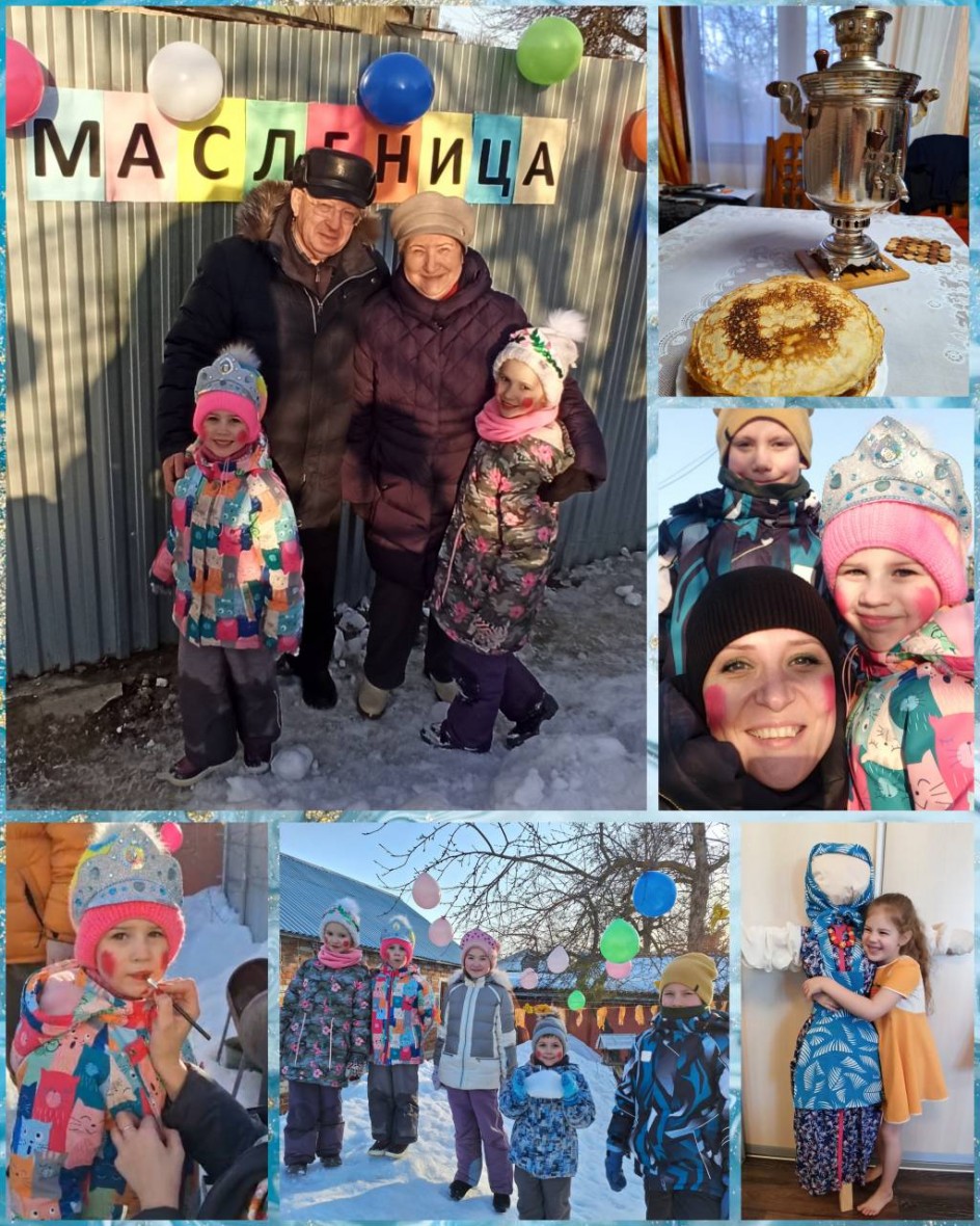 Наша Масленица