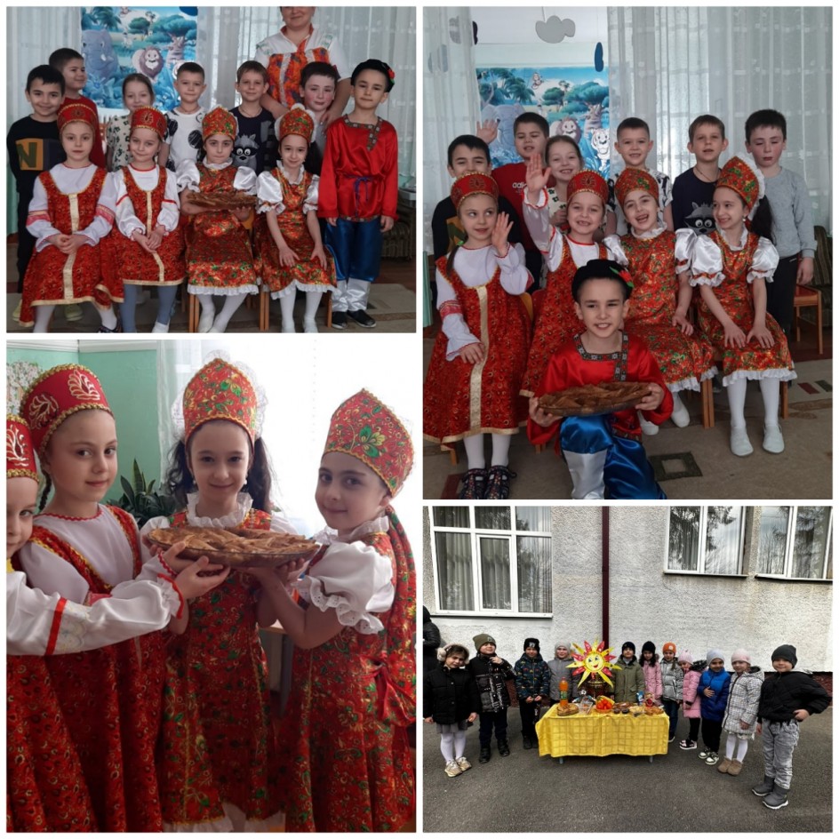 "Весёлая масленица"