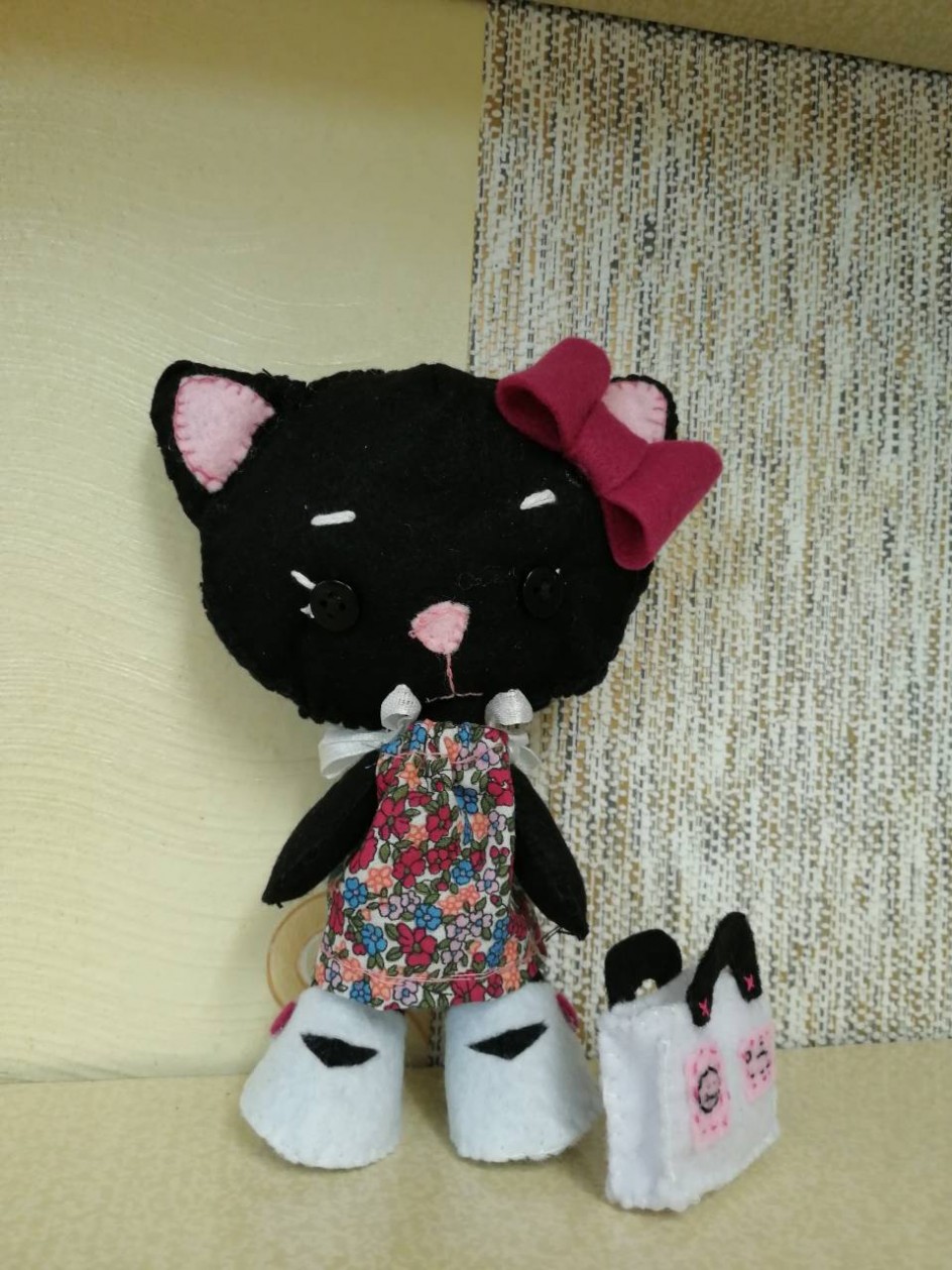 Каникулы