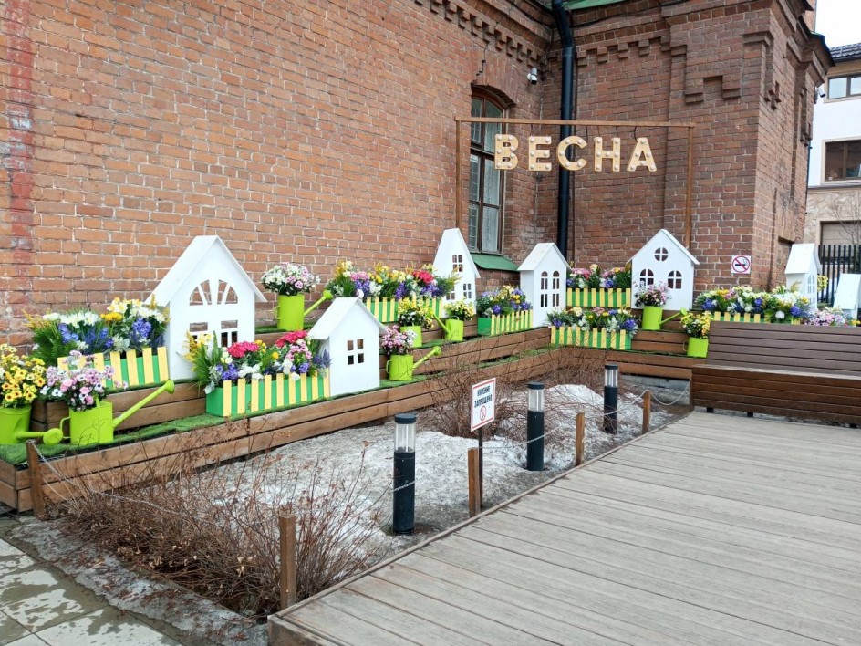Ожидание весны.