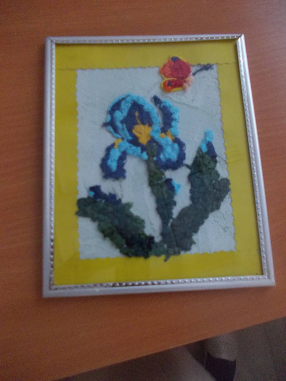 "Ирис"