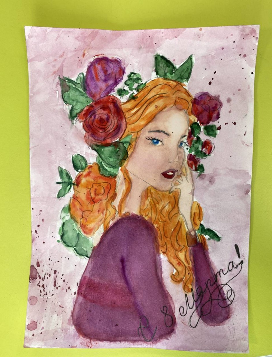 "Праздник весны и красоты"