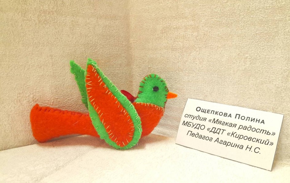 Птица весны