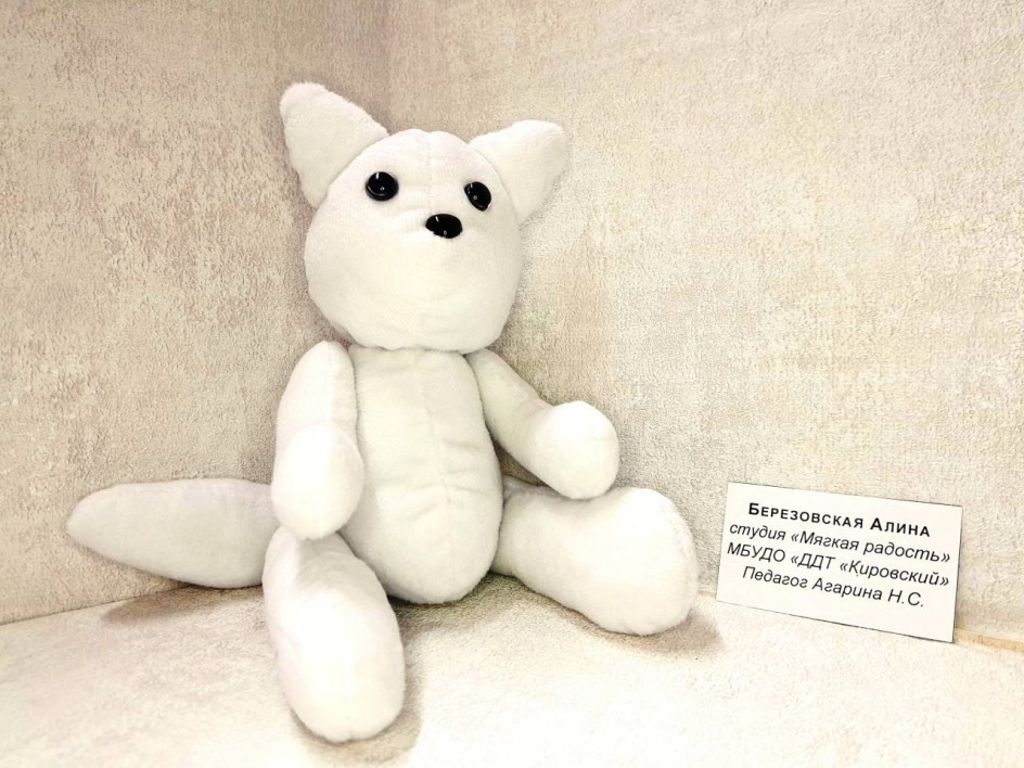 Кошечка Беляночка