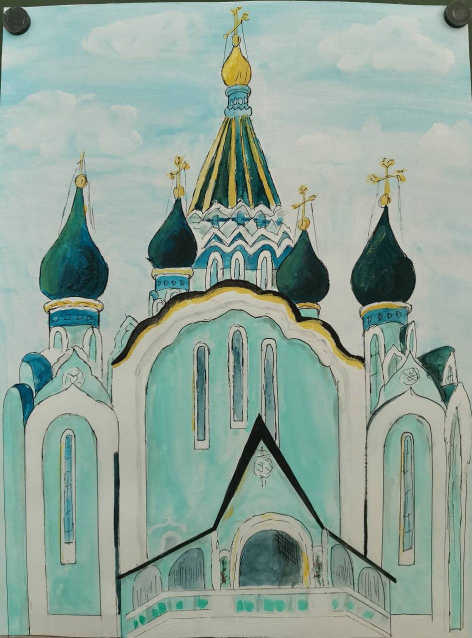 Собор