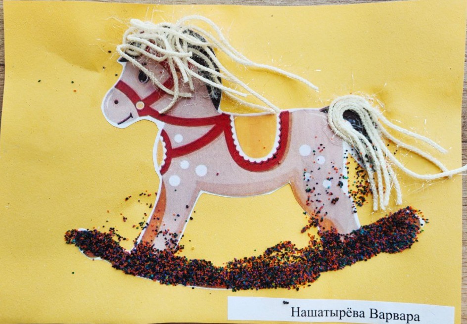 Лошадка