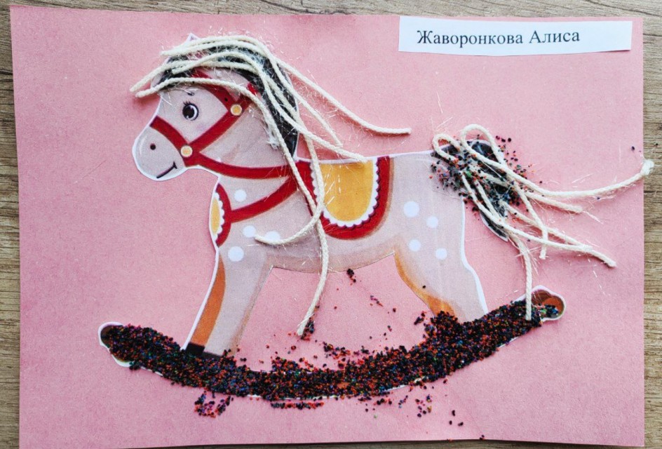Лошадка