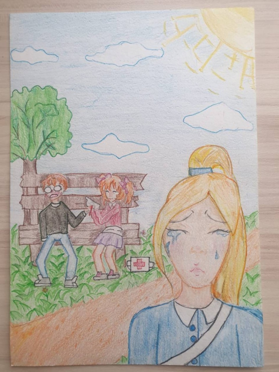 "Мы с Тамарой"