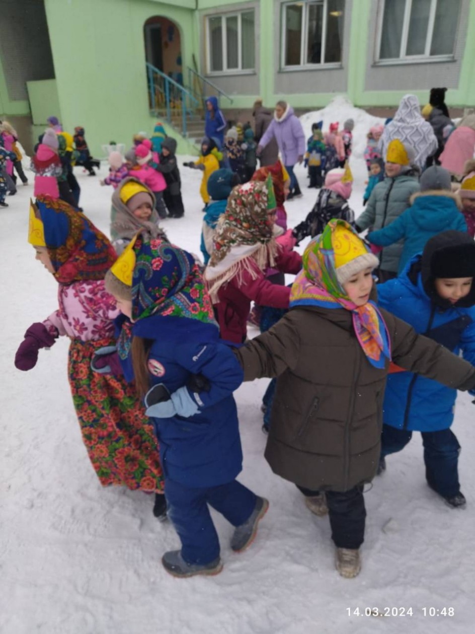 "Веселись народ, Масленица идёт!"
