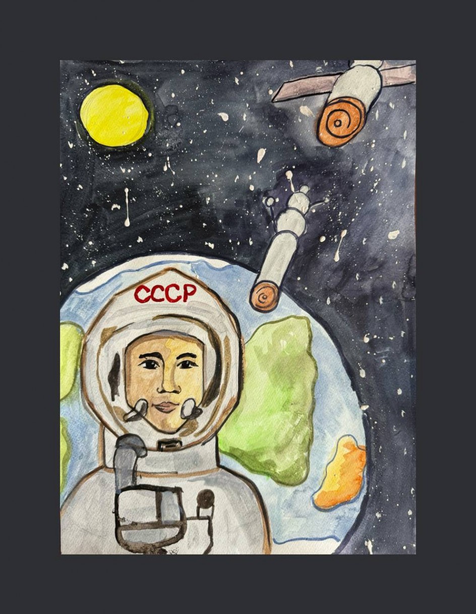 Гагарин и космос