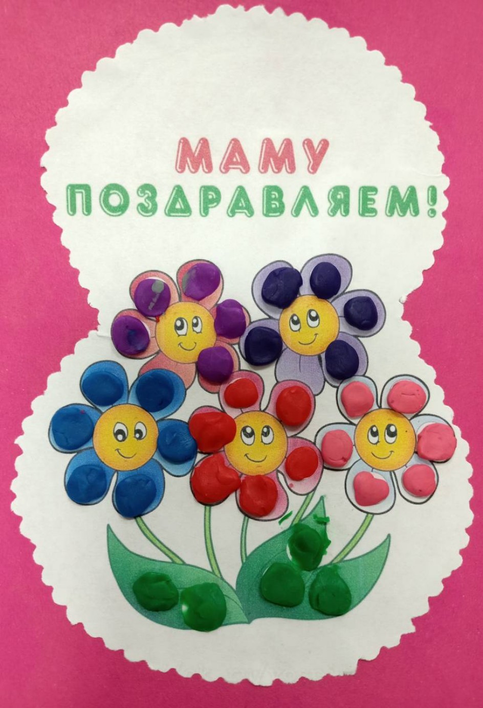 Цветы в вазе