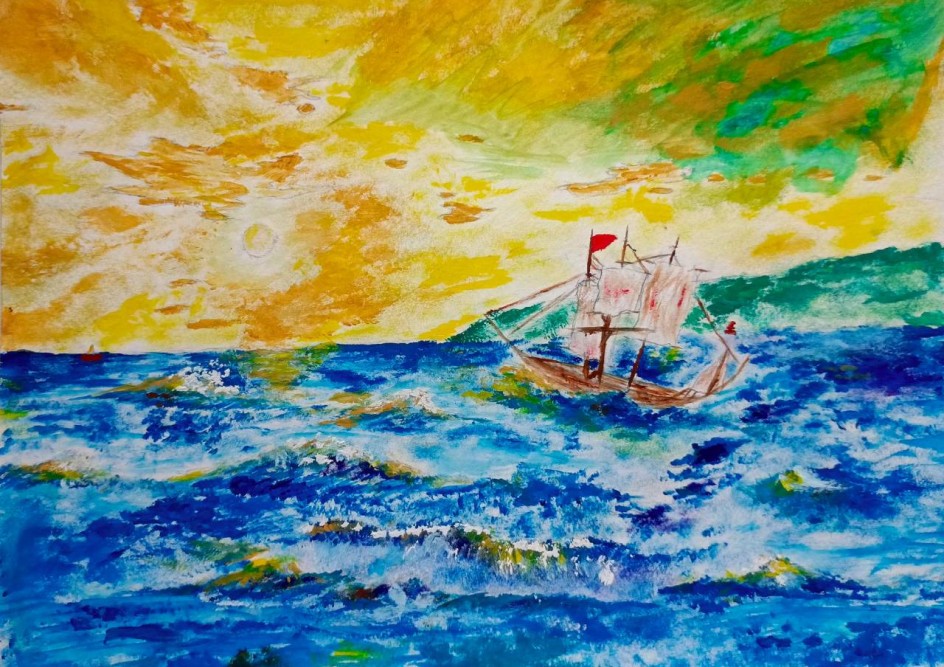 Море