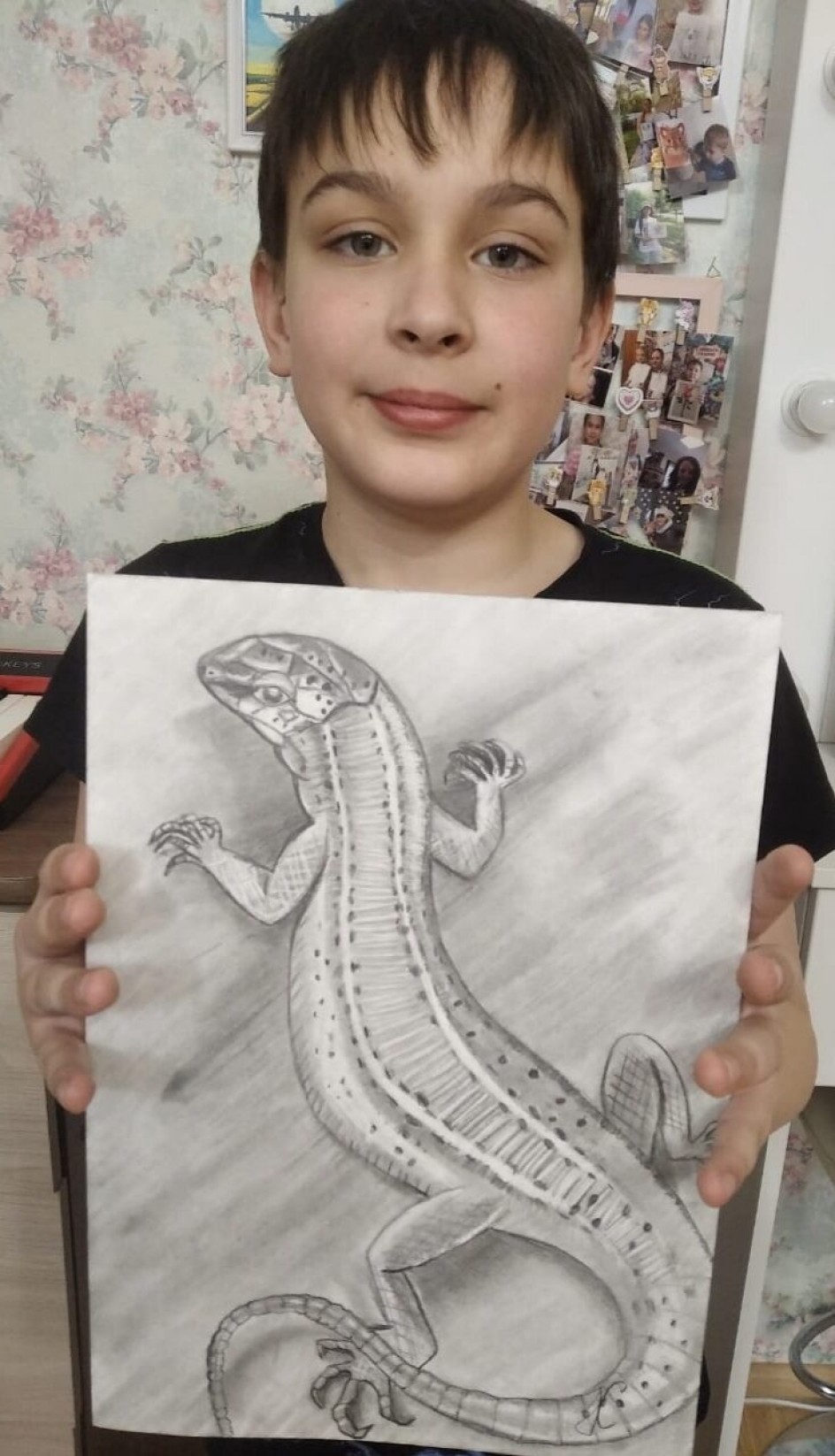 Ящерица