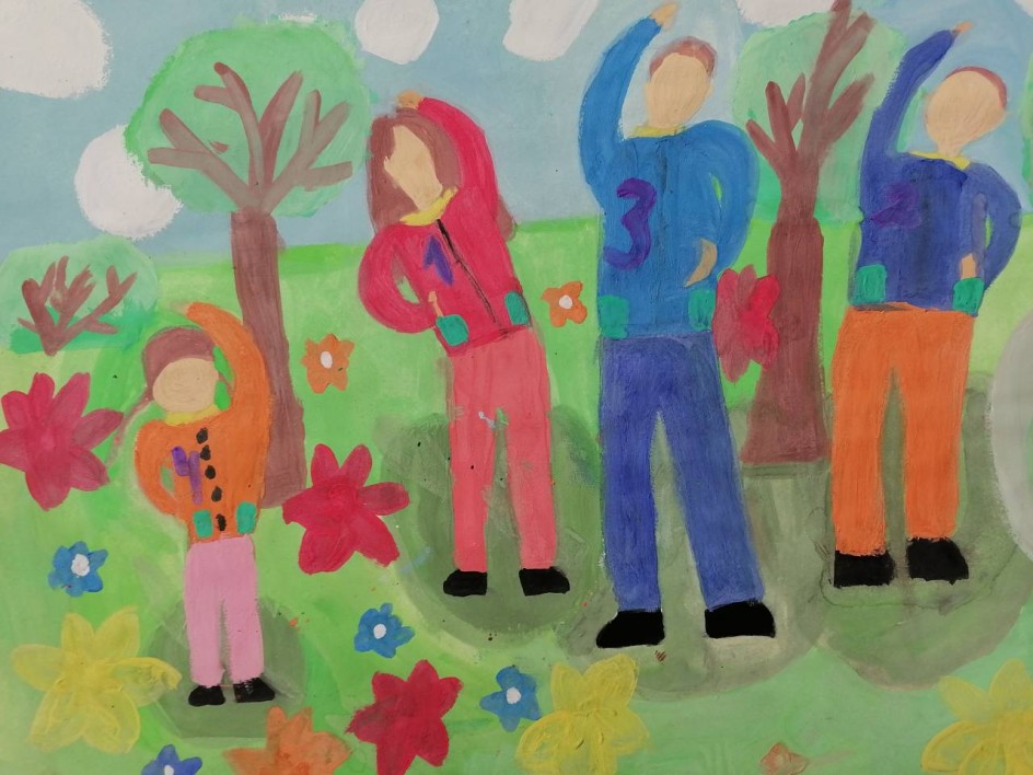 Утренняя разминка