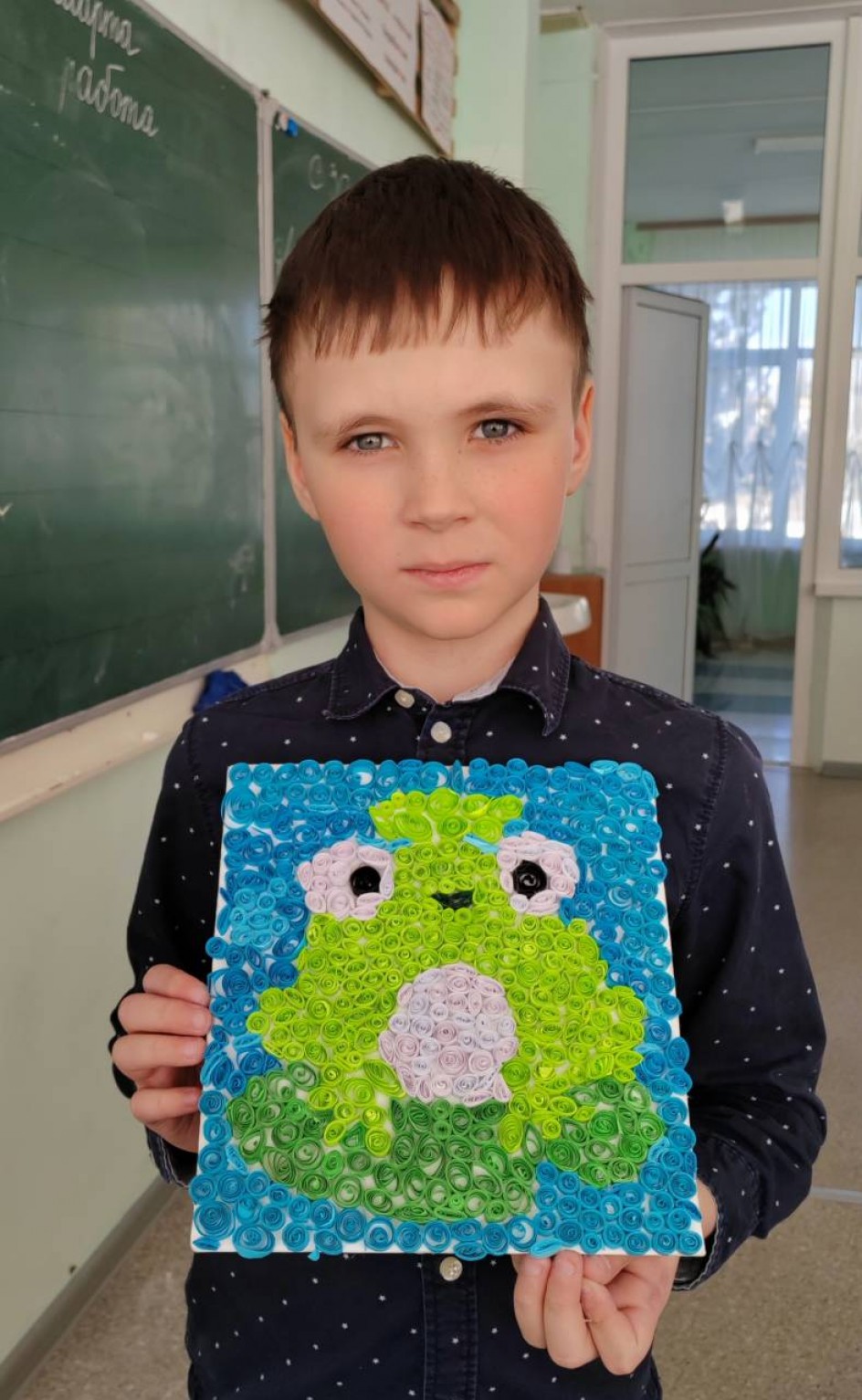 Лягушонок Гоша