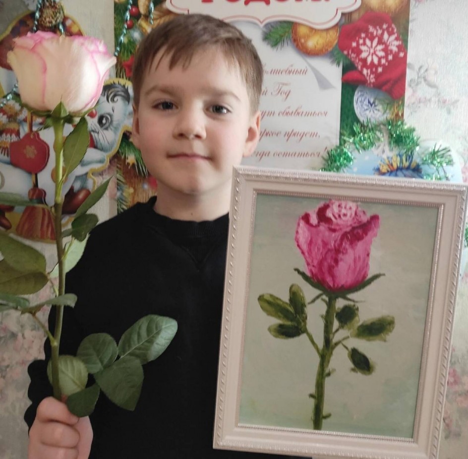 Роза