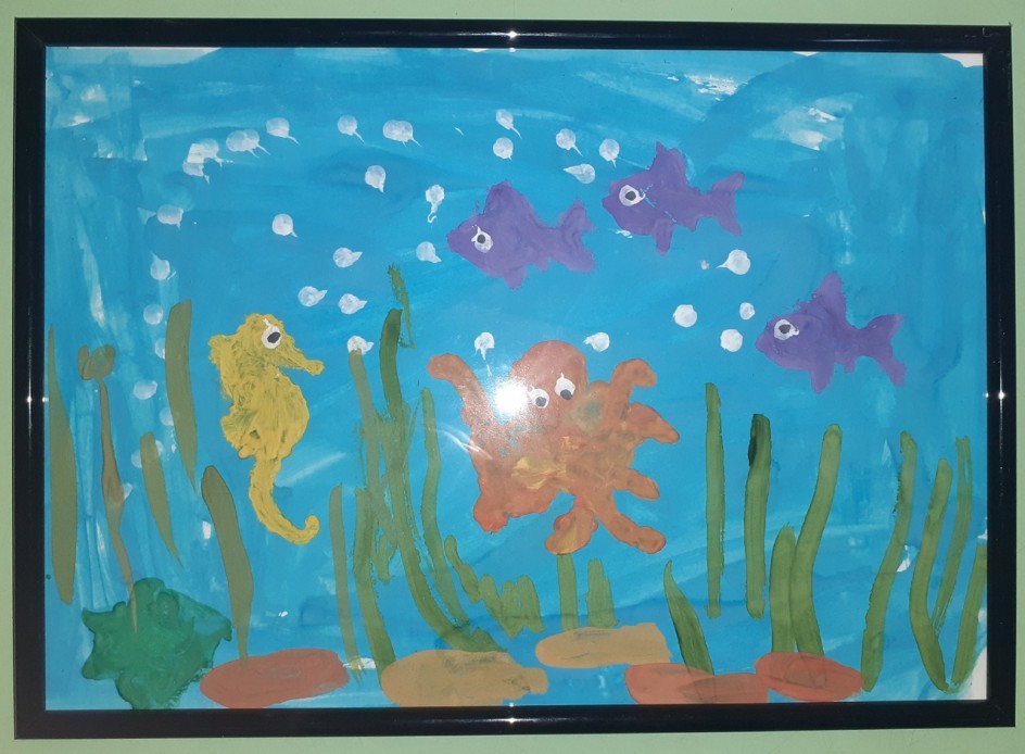 "На дне морском"