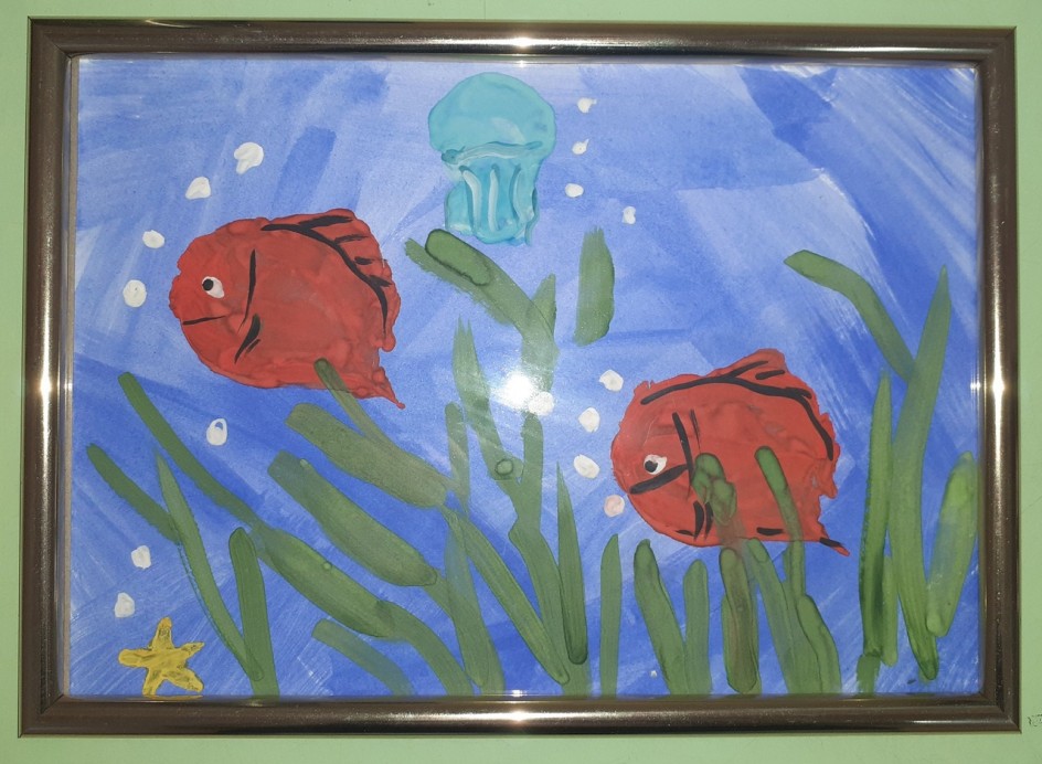 "Красные рыбки"