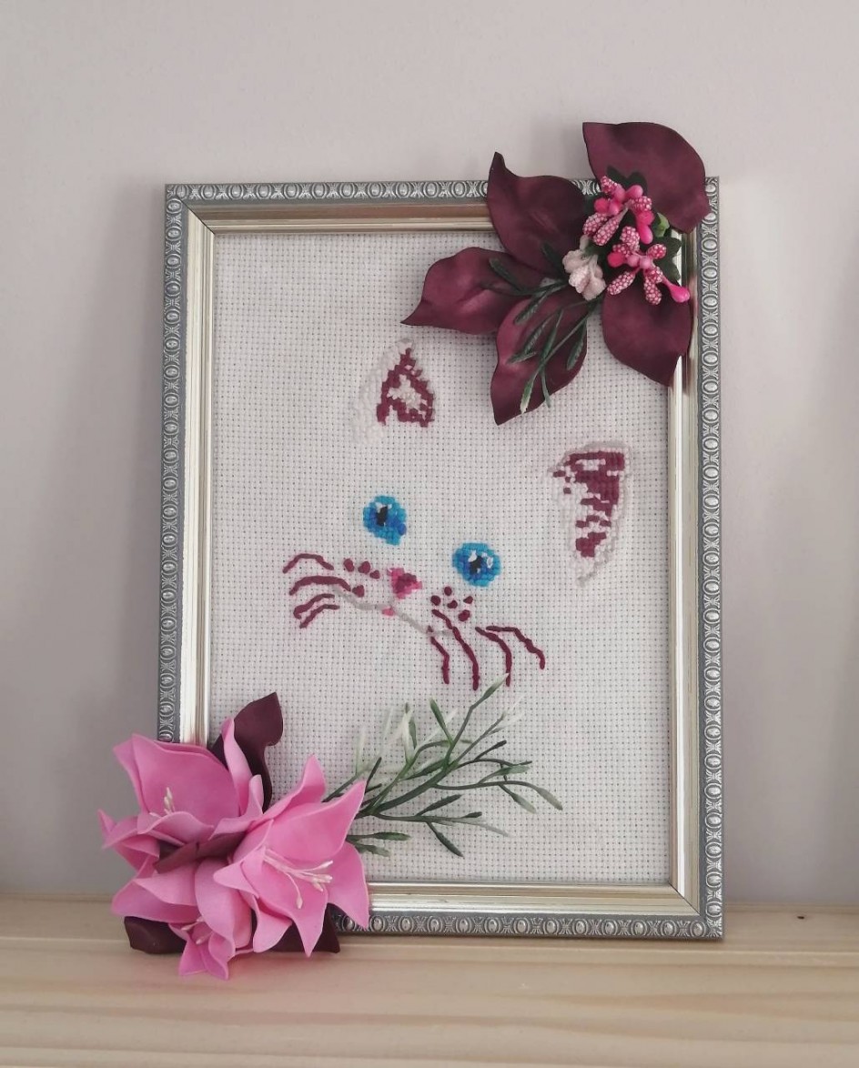 Котик